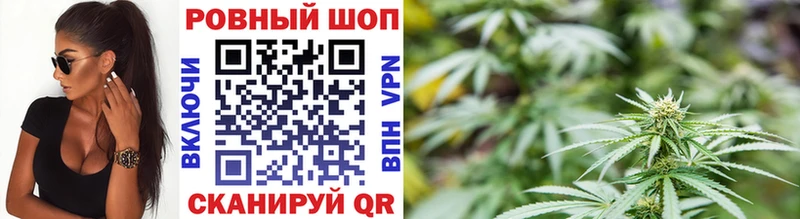 Купить закладку Марихуана  Псилоцибиновые грибы  Меф  COCAIN  Покров