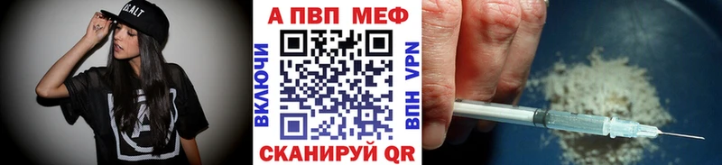 А ПВП СК КРИС  Купить  Покров 