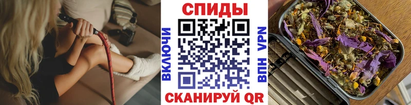 Бутират BDO  Купить  Покров 