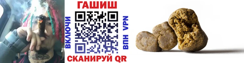 Купить  Покров  Гашиш AMNESIA HAZE 