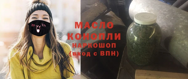 кокаин перу Заволжск