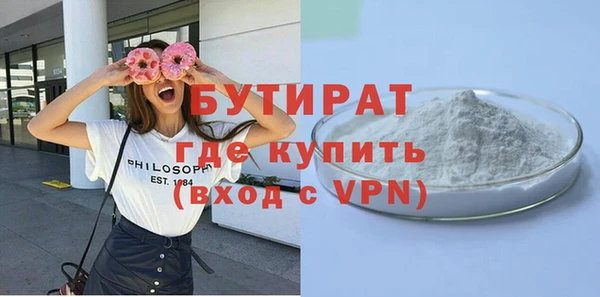 кокаин перу Заволжск