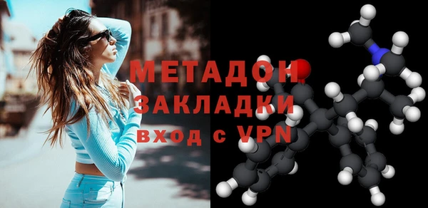 ешки Заволжье
