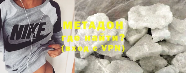 ешки Заволжье