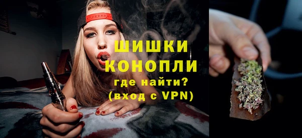 ешки Заволжье