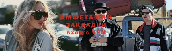 ешки Заволжье