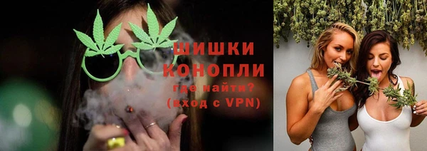 гашиш Заводоуковск