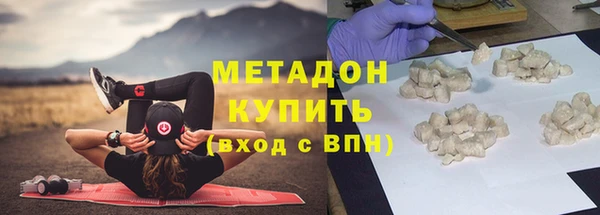 ешки Заволжье