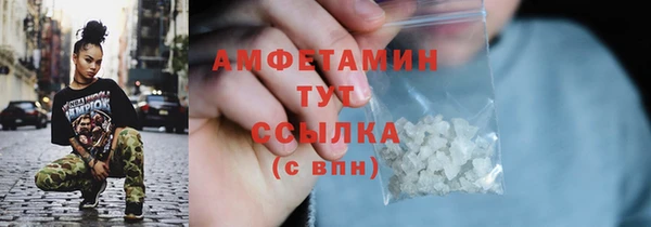 гашиш Заводоуковск