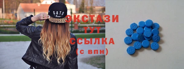 ешки Заволжье