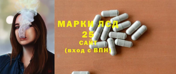 кокаин перу Заволжск