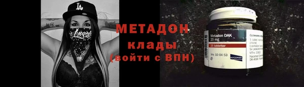 гашиш Заводоуковск