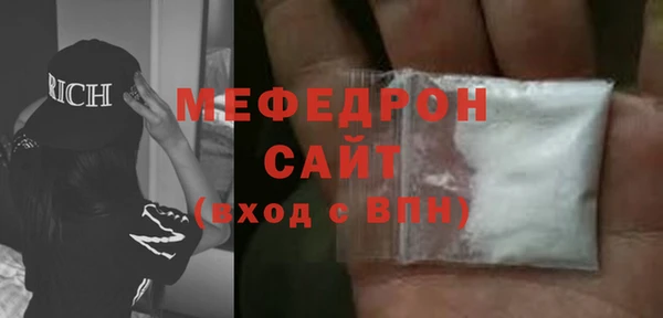 кокаин перу Заволжск