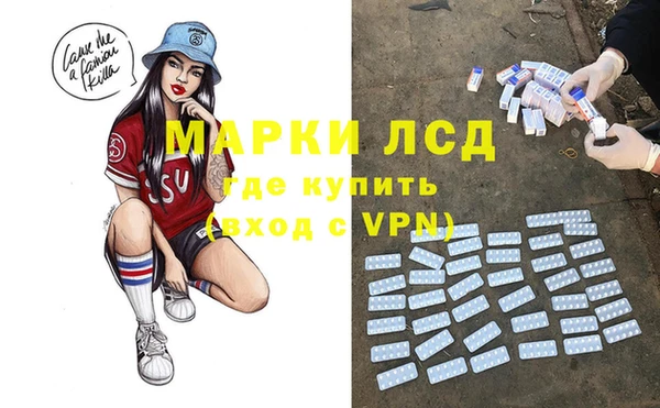 ешки Заволжье