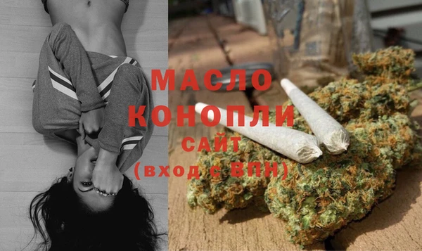 кокаин перу Заволжск