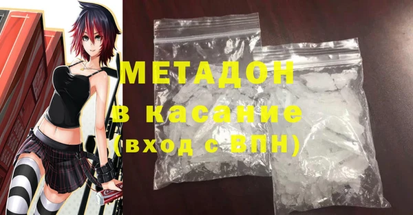 ешки Заволжье