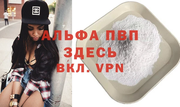 гашиш Заводоуковск