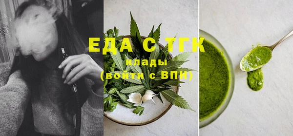 кокаин перу Заволжск