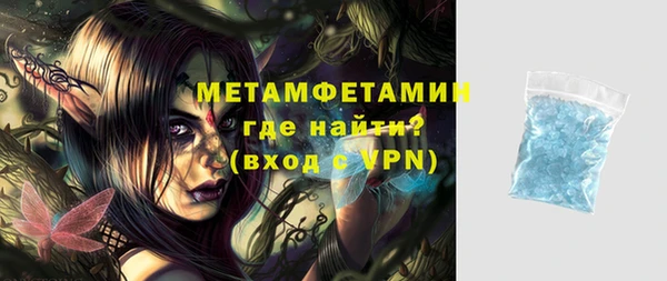 ешки Заволжье