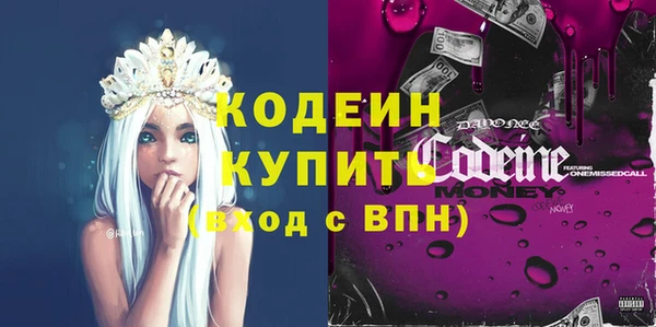 ешки Заволжье