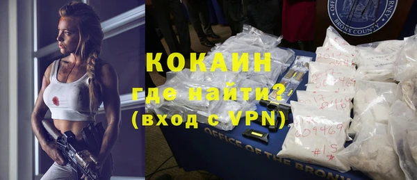 гашиш Заводоуковск