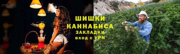 кокаин перу Заволжск