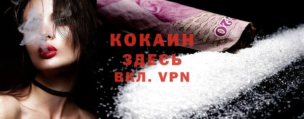 ешки Заволжье