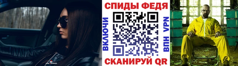 Купить закладки  Покров  Метамфетамин Methamphetamine 